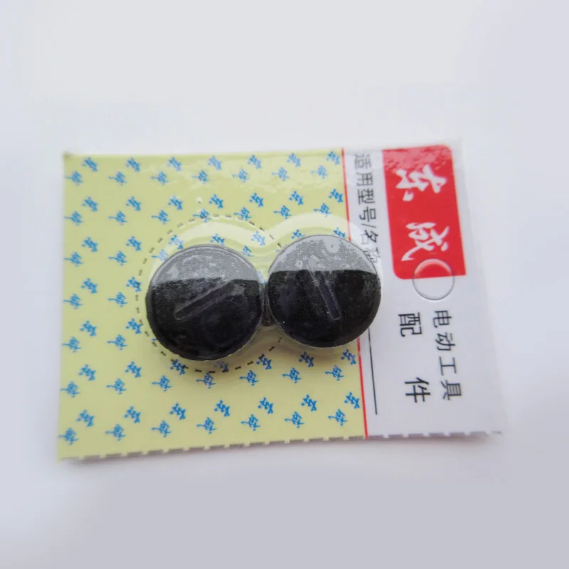 2 шт./партия, карбоновые щетки для Hitachi CM4SB HAMMER. Аксессуары для электроинструментов