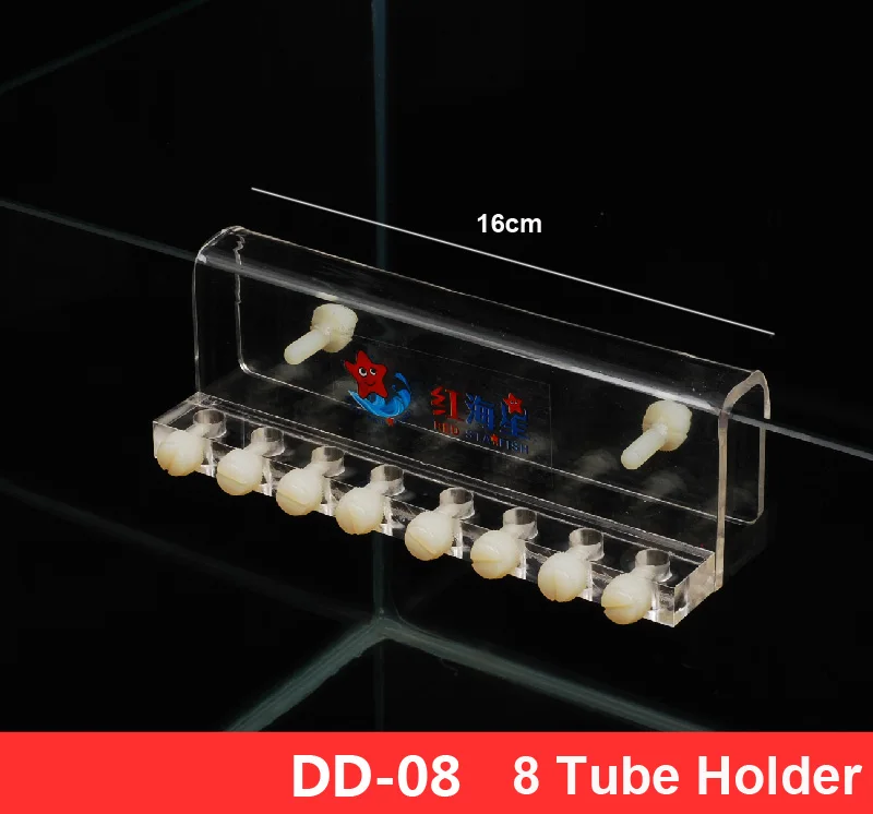 Дозирования шланг для насоса трубка держатель коралловый риф танк 4/6/8 отверстий