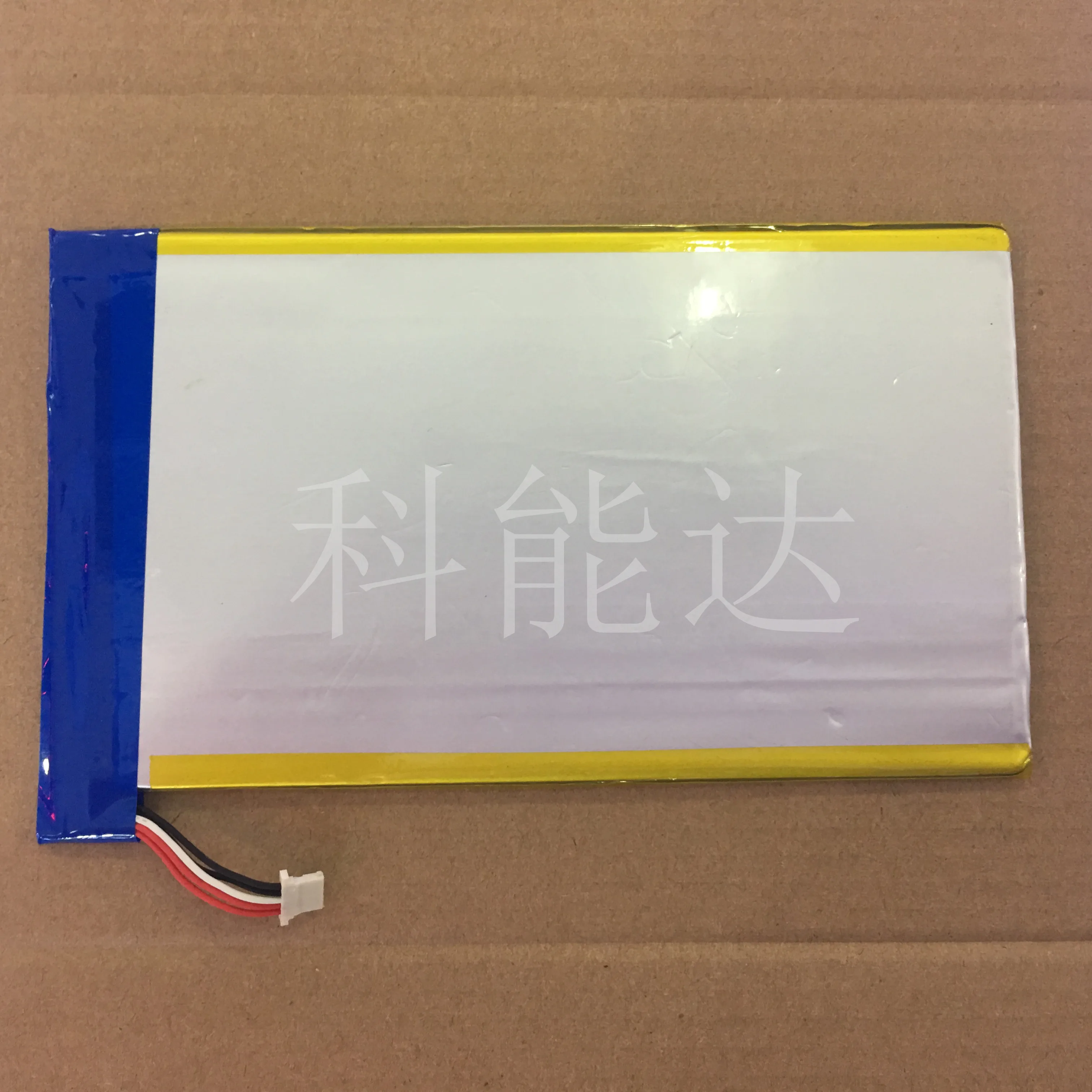 

3.7V polymer lithium battery 2985146P/3085145P/2984144P suitable for tablet computers, etc.