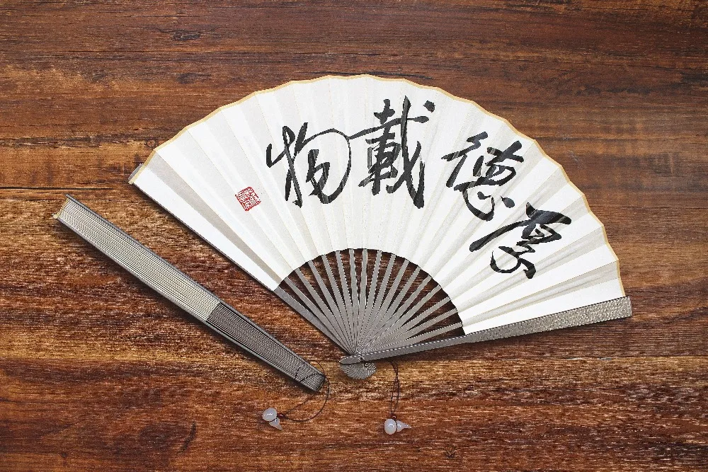 

Self-Discipline And Social Commitment Titanium EDC Tactical Folding Fan Attack Self-defense Defense Fan Tai Chi Martial Arts Fan