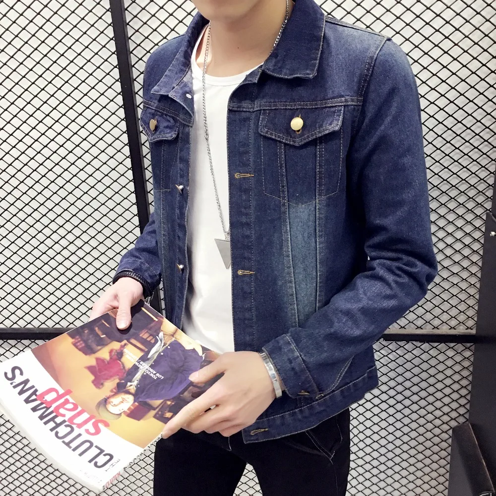 Мужская джинсовая куртка с отложным воротником темно синяя однотонная