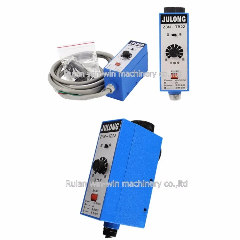 Фотоэлектрический переключатель Z3N TB22 Z3N-TB22-2 NT-BG23, устройство для обнаружения сумок, фотоэлектрический переключатель, цветовая метка