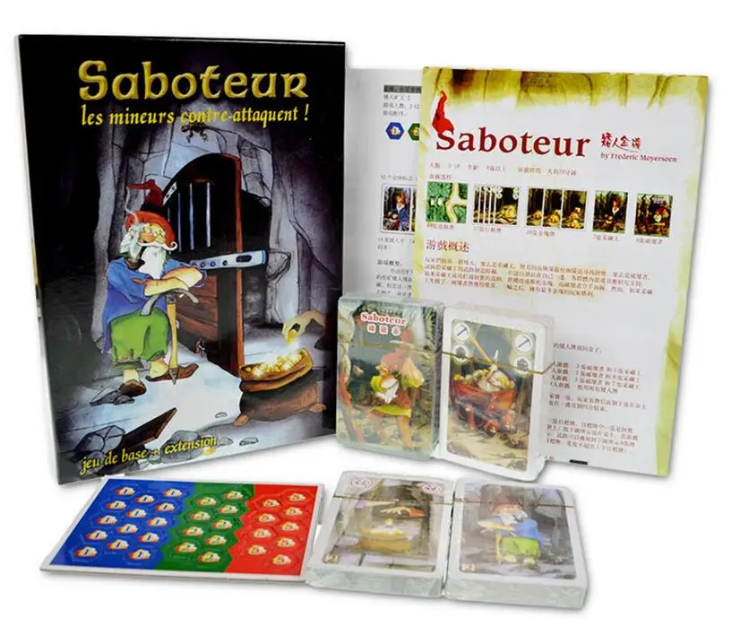 Saboteur настольная игра 1 + 2 VersionSaboteur1 версия Jeu De play card забавная с английскими