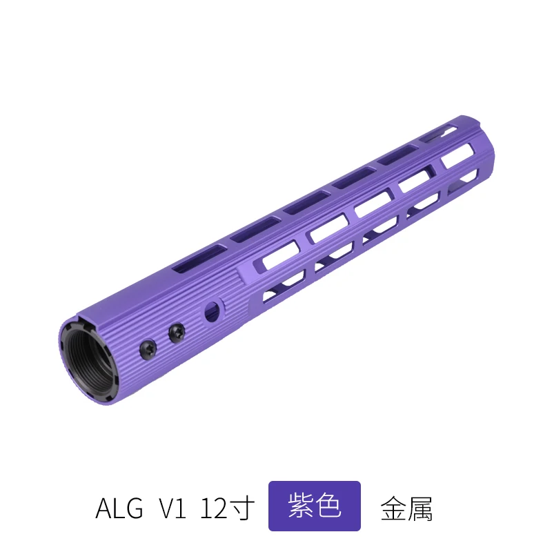 V1 12 inch Purple 1" 13" 1" Ar15 защита для рук M4 свободном M-LOK Airsoft ствольная накладка Пикатинни ALG V1 V2 фиолетовый, Черный Tan направляющей для прицела - Цвет: V1 12 inch Purple