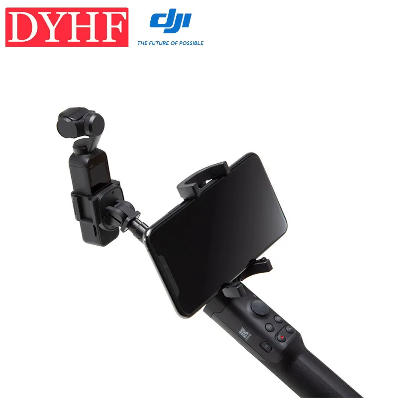 Карманный удлинитель DJI Osmo|Квадрокоптеры с камерами| |