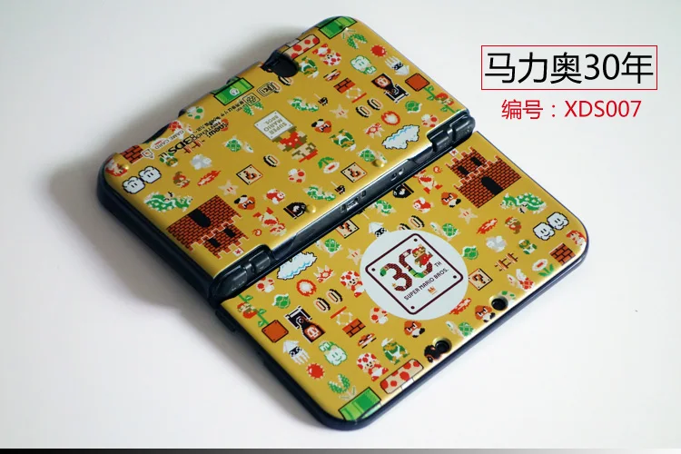 Защитный Корпус чехол для нового 3dsxl консоли New3dsxl ll Защитная крышка n3dsxl |