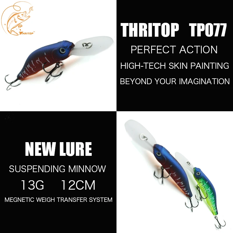 Новая жесткая приманка в виде гольяна для рыбной ловли 13 г 120 мм TP077 Thritop
