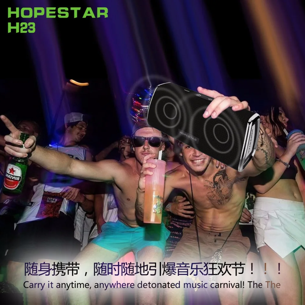 HOPESTAR H23 беспроводной IPX6 Водонепроницаемый Bluetooth динамик домашний кинотеатр для ТВ динамик s Открытый Портативный Саундбар громкий динамик коробка