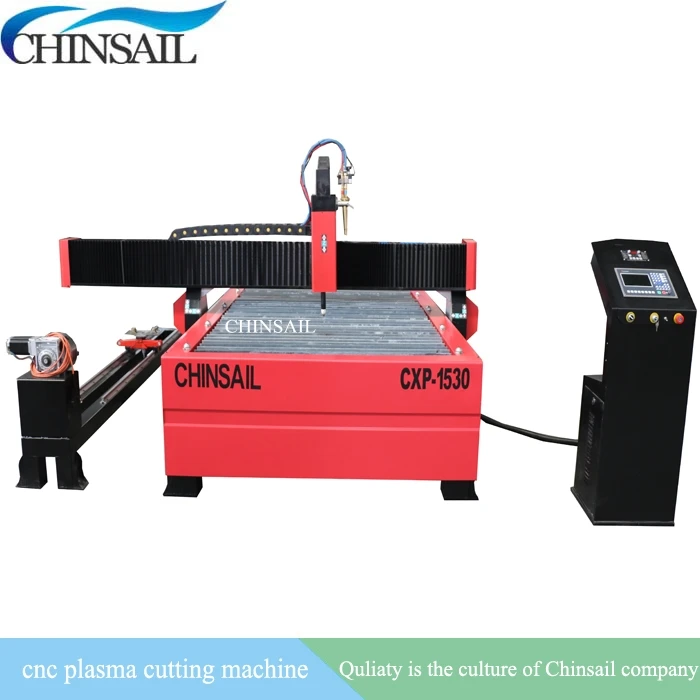 Сверхмощная рама плазменной машины 380v 220v плазменный резак cnc kit 1325 1530 1560|Машины