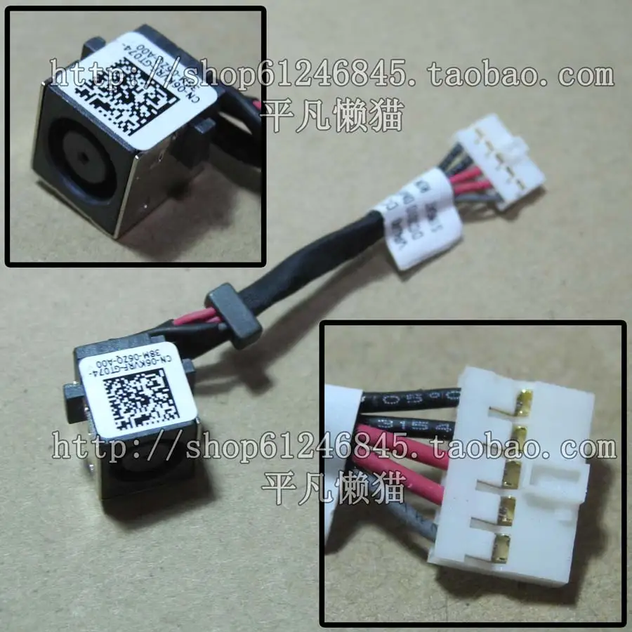 

Бесплатная доставка для Dell DELL E7440 E7450 DC30100MF00 06KVRF DC30100MF00 головка силового интерфейса