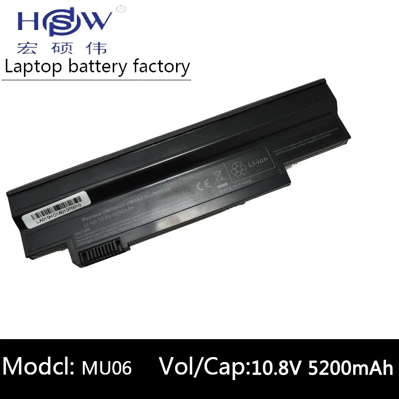 Аккумулятор HSW для ноутбуков Acer Aspire One 6 ячеек 253н 532 AO532h 532G UM09C31 UM09G31 UM09H31 UM09H36 UM09H41