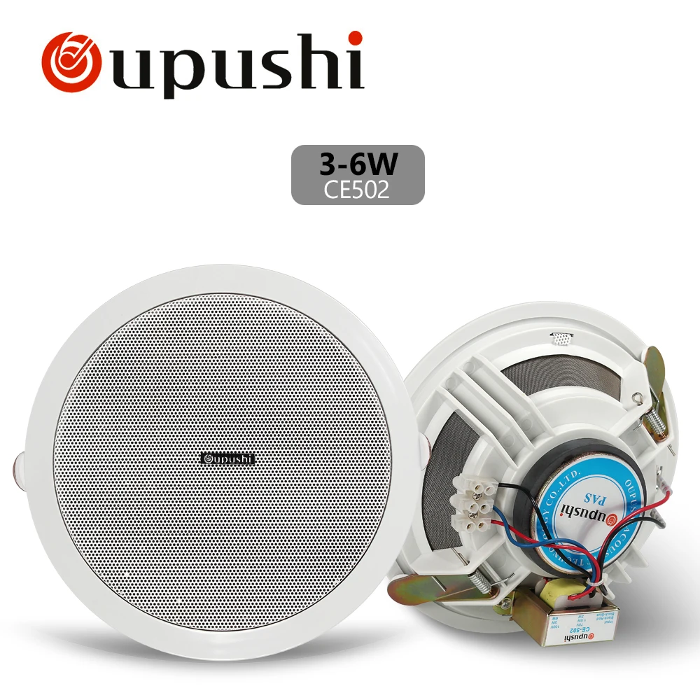 

Oupushi Bluetooth Home Background Music System MP3 Player 50W USB Amplifier With 6 Inch / 8 Inch Ceiling Speakers