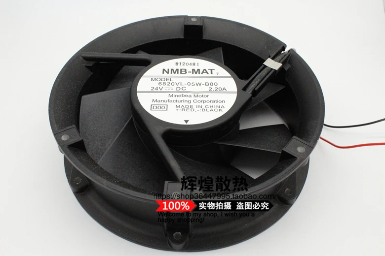 Новинка флейта Mini A 6820VL 05W B80 17 см 24 В 17251 А охлаждающий вентилятор|24v cooling fan|cooling
