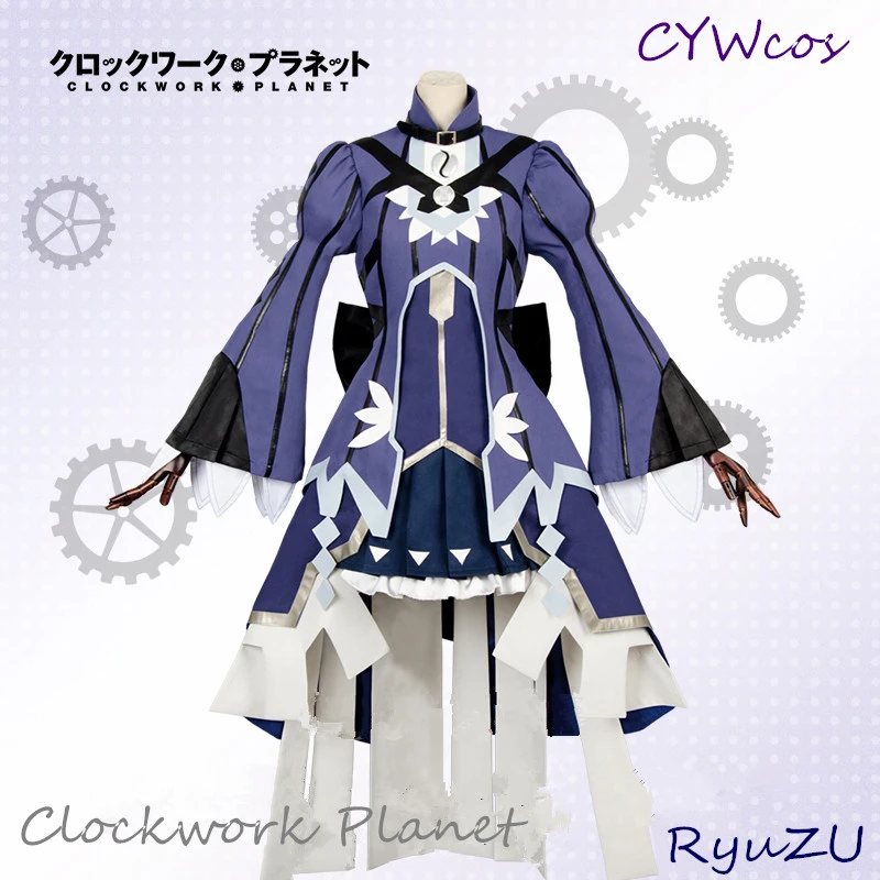Аниме Косплей заводная планета Initial Y01 RyuZU Костюм Полный комплект костюмы на