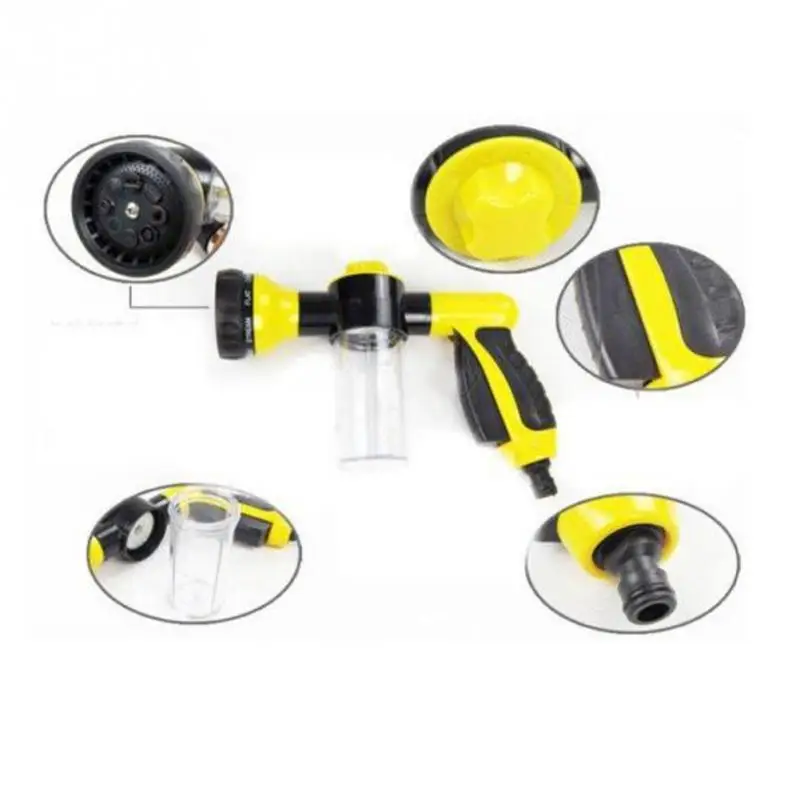 Garden Water Gun Watering Tools High Pressure Washer Car Motorcycle Sprayer Plant Spraying Irrigation Multifunctional Foam
