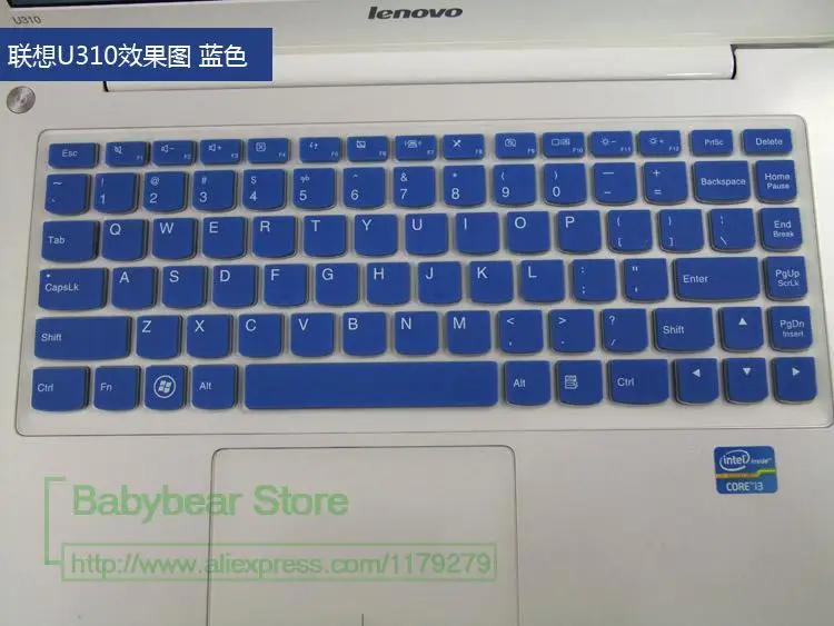 Силиконовая клавиатура защитная крышка для lenovo U310 U410 S400 S410 Z400 U300S U400 S300 S405 Новое поступление высокое качество