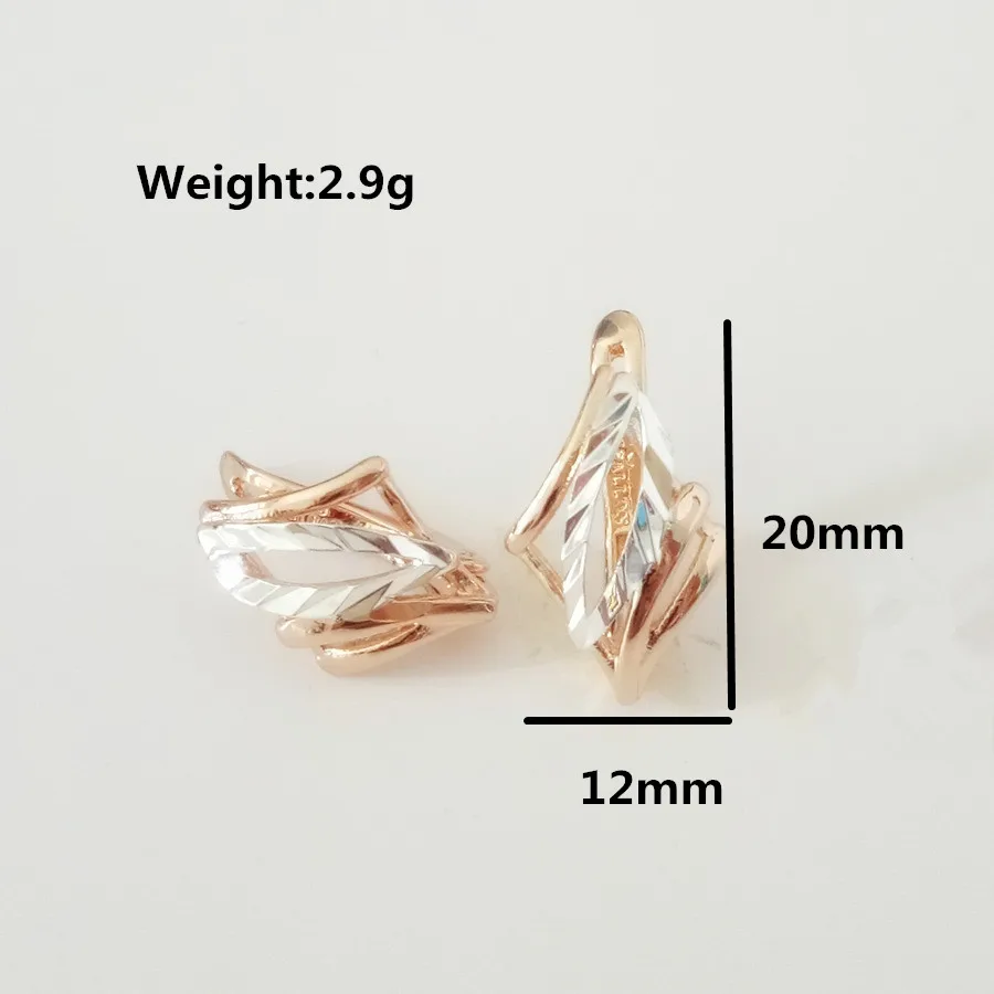 Женские серьги подвески цвета розового золота 585 пробы|Серьги-подвески| |