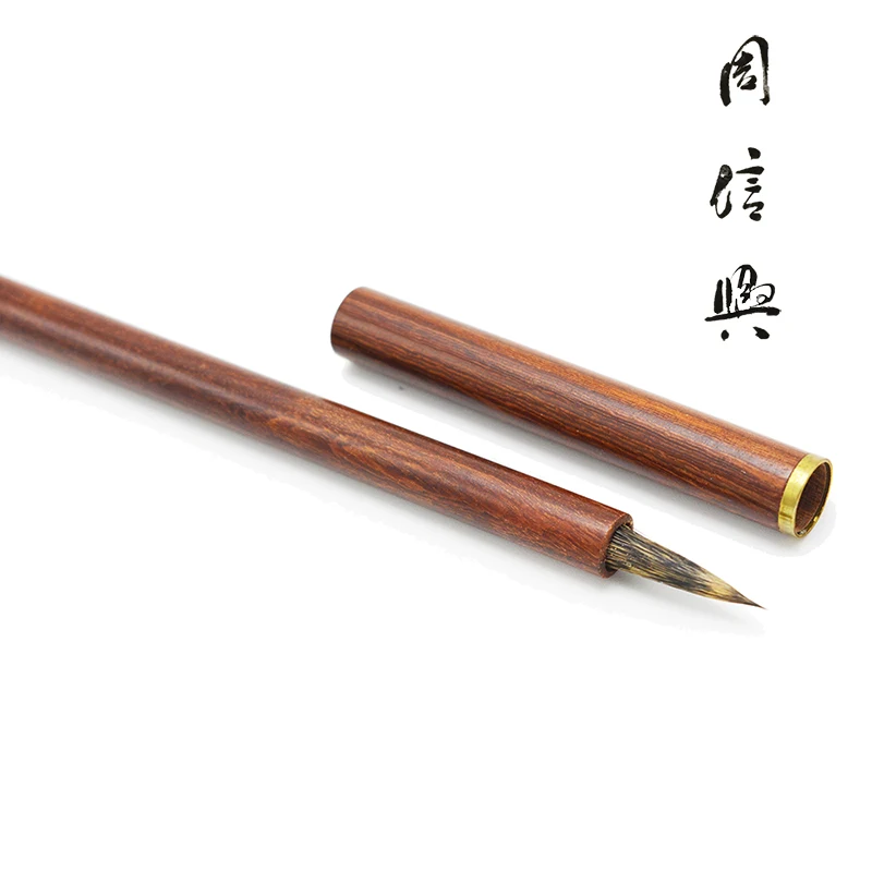 

Handmade purple rabbit copying the hook line small Regular script writing brush Business Set with Pen Cap 1pcs Red Sandalwood