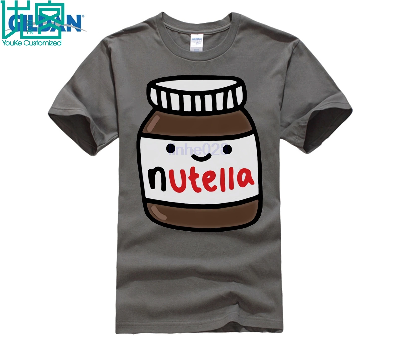 Забавная футболка Nutella Jar рисунок реалистичный как в вашем холодильнике