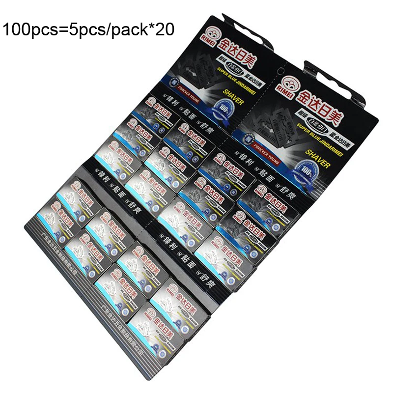 100 отсчетов острая Мужская бритва ножи из нержавеющей стали пластинки лезвие с