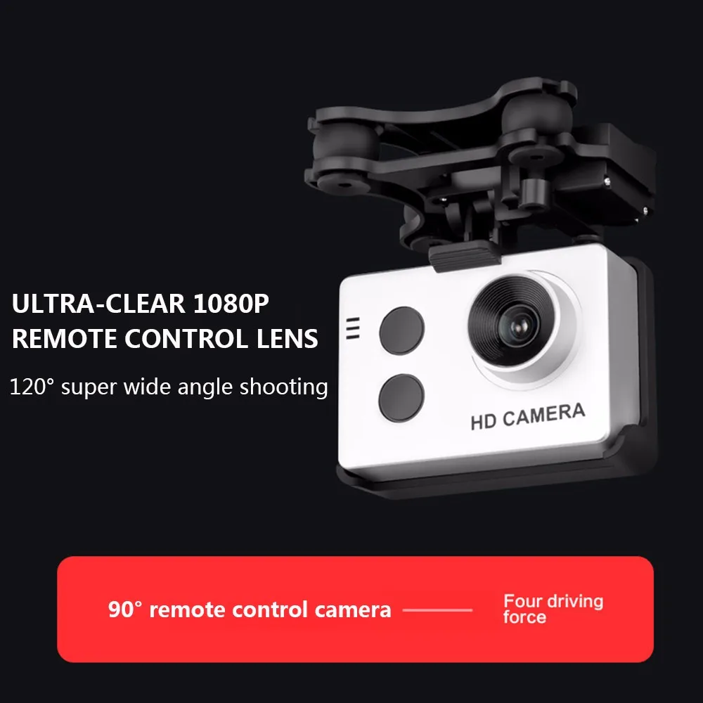 Drone антенна HD 1080 P вертолет Двойной GPS позиционирование Профессиональный 4 k ESC
