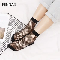 fennasi 1 pairs women black mesh socks womens short fishnet socks fashionable nylon kawaii grid socks gothic punk style socks