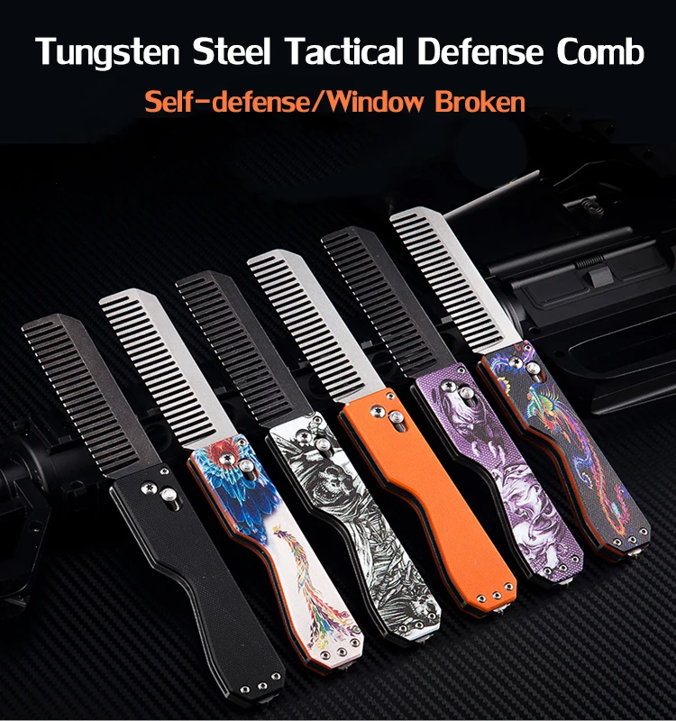 Outdoor EDC Foldable Tungsten Steel Tactical Defense Comb Self-Defense Multi-Function Female Equipment Survival Camping Tools | Спорт и