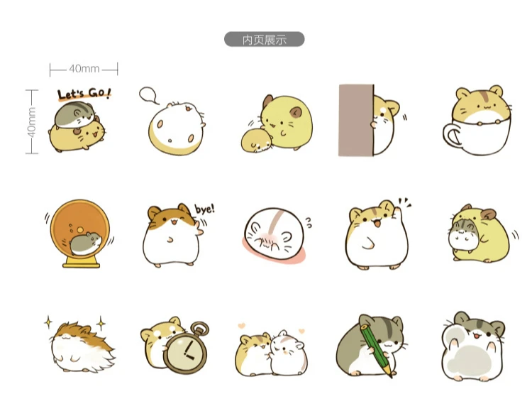 45 шт./кор. Kawaii морская наклейка в форме свиньи Скрапбукинг креативный мультфильм DIY Журнал декоративная клейкая лента канцелярские принадлежности