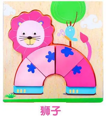 Cartoon Puzzle Мультфильм Аниме деревянные игрушки-головоломки головоломка обучение образования Смешные гаджеты интересные игрушки для Для детей Подарок развивающие игрушки для детей детские развивающие игрушки бизиборды для детей - Цвет: Cartoon Puzzle