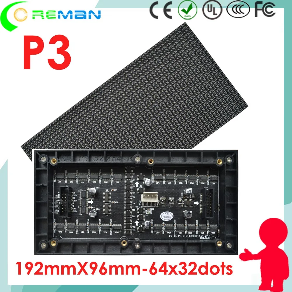 Модуль светодиодного знака Ali express на испанском языке p3 192 мм x 96 * 64*32 64x32 dotmatrix smd rgb