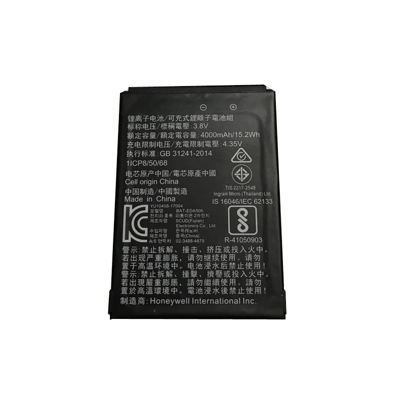 Аккумулятор 4000 мАч для Honeywell ScanPal EDA50K BAT-EDA50K-1 BAT-EDA50K | Мобильные телефоны и