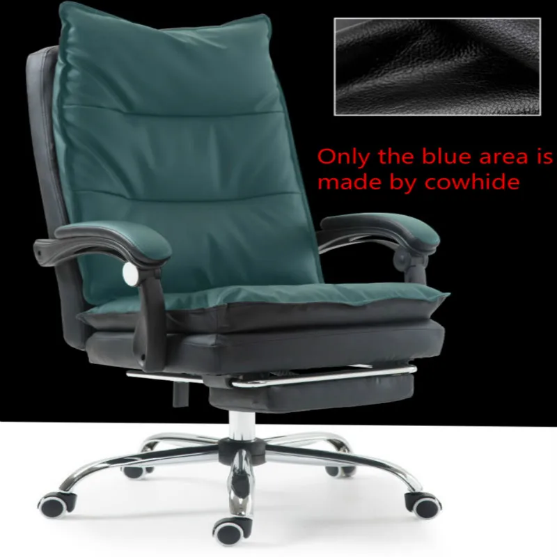 Компьютерный стул из воловьей кожи для дома офиса откидной поворотный босс Silla