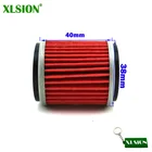 XLSION топливный Масляный фильтр для 5D3-13440-09-00 ATV YFZ450R Raptor 250 YFZ450 мотоцикл WR250F YZ250F WR450F YZ450F WR250X  R