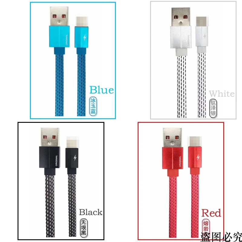 Классический usb кабель EVLARUBY для iPhone xs max зарядное устройство USB передачи данных X 8 6