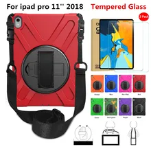 Для Apple нового iPad Pro 11 2018 A1980 детский безопасный противоударный