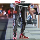 Мужские лоскутные брюки LAPPSTER, мешковатые брюки для бега в стиле хип-хоп, 2020