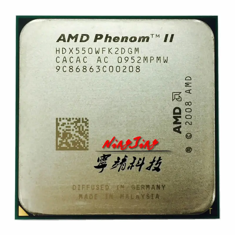 Двухъядерный процессор AMD Phenom II X2 550 3 1 ГГц HDX550WFK2DGM Socket AM3|socket am3|phenom ii x2amd phenom x2 |