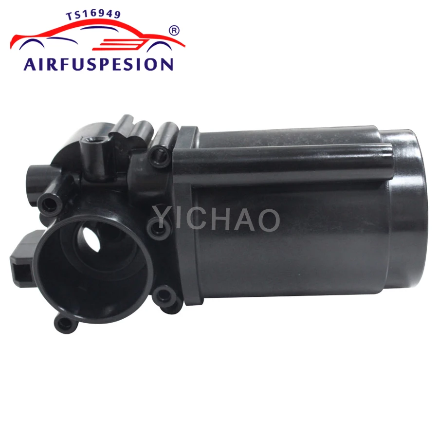 Воздушный компрессор насос для Audi A8 D4 bmw F02 F01 пластиковая часть 37206789450 4H0616005D 37206864215