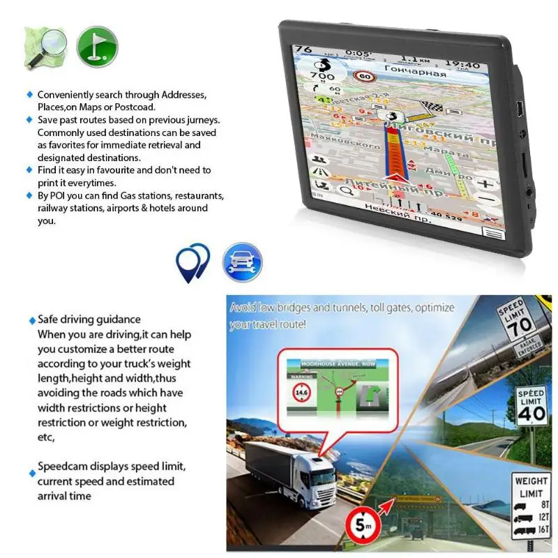 Портативный 7-дюймовый автомобильный gps навигации 128 МБ+ 8 ГБ 800 МГц Автомобильный навигатор с картой