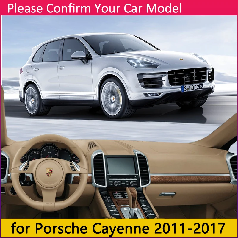 Для Porsche Cayenne 958 2011 ~ 2017 GTS Turbo S Противоскользящий коврик на приборную панель