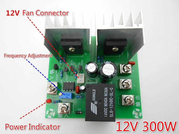 300 Вт плата инверторного привода постоянный ток 12 В в переменный 220