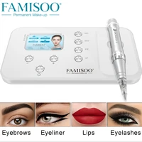 famisoo n6 tattoo power supply upgrade tattoo machine for intelligent digital permanent makeup dual power tattoo supplies set