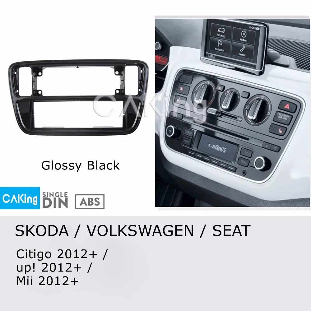 1Din Автомобильная Радио панель для Volkswagen up!; Skoda citigo; сидение mii 2012+ тире наборная пластина рамка адаптер консоли крышка отделка