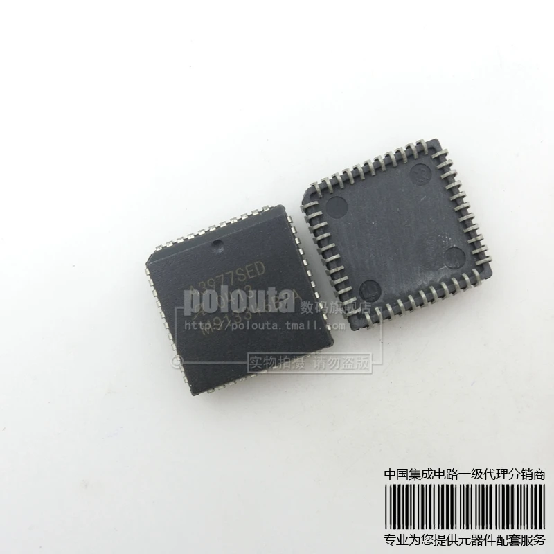 2Pcs A3977SED A3977 PLCC-44 IC quality assurance | Электронные компоненты и принадлежности