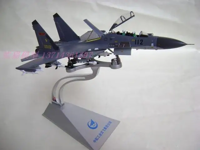 Модель самолета J 11 1:72 модель двухместного истребителя J11B J11BS/модель|aircraft model|fighter