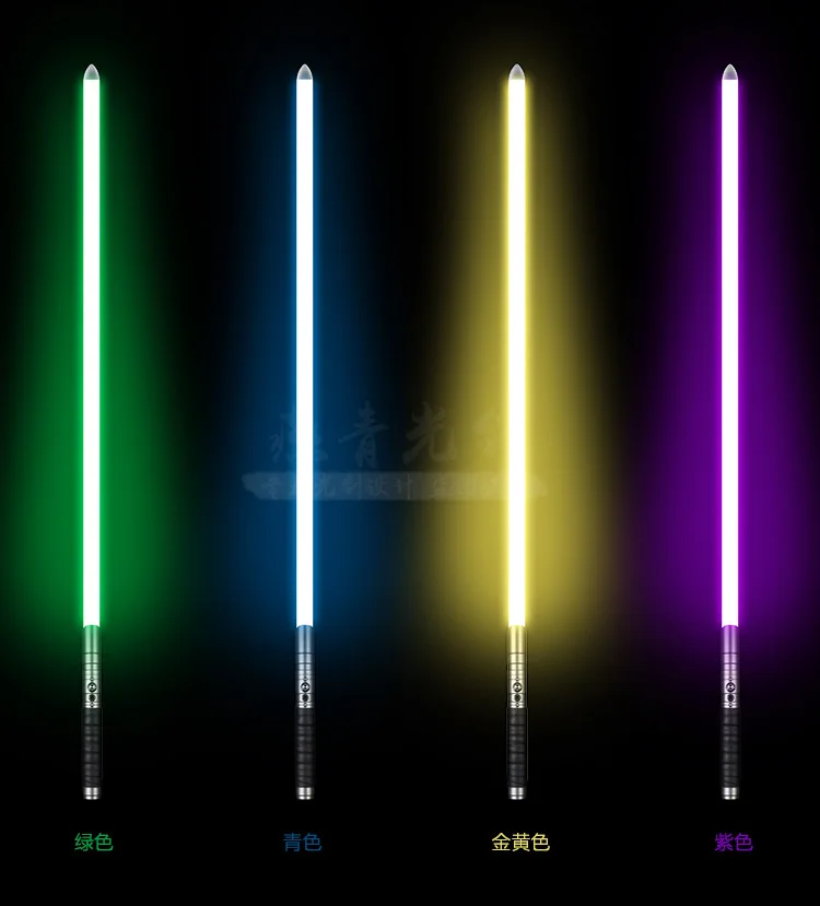 16 цветов световой меч металлический меч RGB лазерный Косплей мальчик игрушечный меч светящийся детский подарок свет Открытый творческие войны игрушечная палочка меч