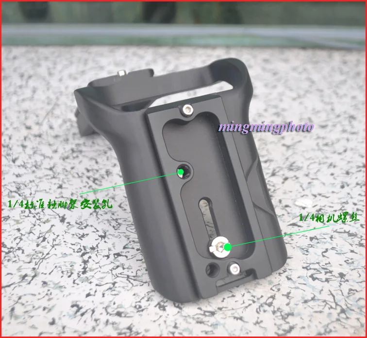 LB 1DX L Профессиональный Специальный быстросъемный образный кронштейн для
