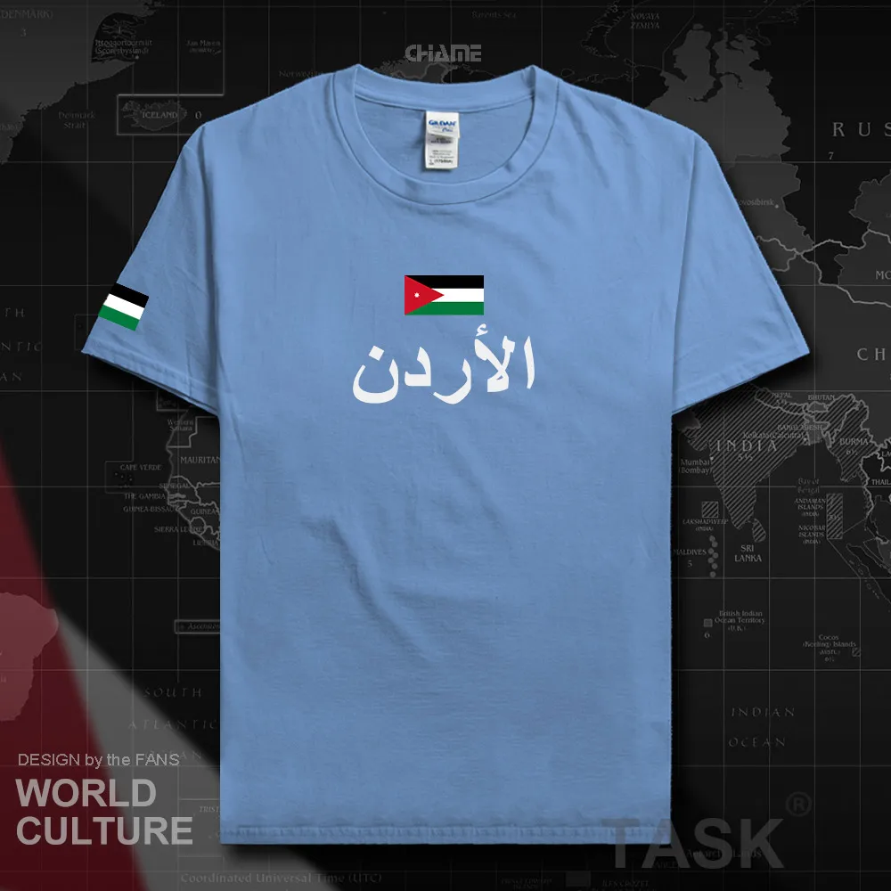 Джордан Мужская футболка 2017 Джерси государственная 100% хлопок одежда для