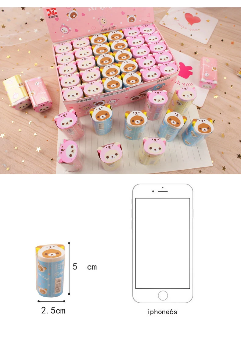 30 шт. каваири-ластики, креативные ластики из мультфильма Rilakkuma для школы, милые офисные принадлежности, милый ластик с медведем для студентов, подарок для детей
