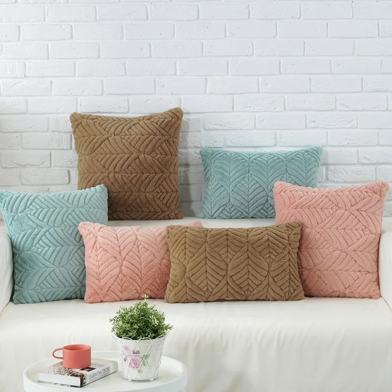 Мягкий простой чехол для подушки плюшевый цвет розовый синий кофейные листья